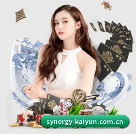 开云官网 APP 界面 - kaiyun
